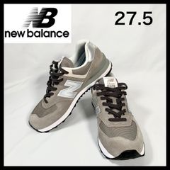 【new balance ニューバランス】ML574EVG 27.5  Width D  グレージュ