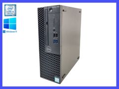 ★Dell OptiPlex 3060 高性能CPU i5-8400(第8世代) HDD500GB/メモリ8GB/Windows11 Pro デスクトップPC すぐに使えます！