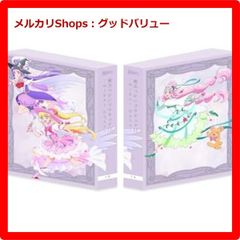 新品未開封★イケメン共よ メシを喰え DVD-BOX 筧美和子 井上祐貴 筧美和子＆井上祐貴「イケメン共よ メシを喰え」がクランク