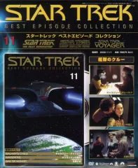 ○ 全160巻 STAR TREK スタートレック ディアゴスティーニ ○ 全160巻冊子のみ STAR TREK スタートレック