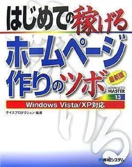 2024年最新】ケイズプロダクションの人気アイテム - メルカリ