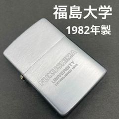 未開封】zippo / 1941レプリカ阪神タイガース球団立体ロゴ2002年製