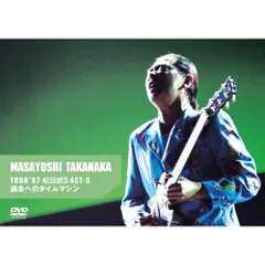 【2LP】高中正義 虹伝説Ⅱ LIVE AT BUDOKAN 限定盤 Amazon | 虹伝説II LIVE AT BUDOKAN 過去へのタイムマシン (限定