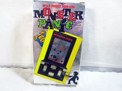 BANDAI - バンダイ　パーフェクト パチンコ LCD LSI　ウォッチマンゴルフ デジプロ セット バンダイ パーフェクト パチンコ LCD LSI ウォッチマンゴルフ