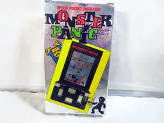 エポック社TVゲーム m64992117595_1.jpg?1744796606