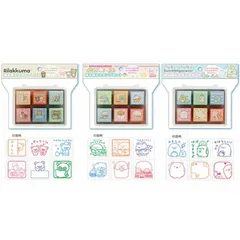 サンエックス　リラックマ　すみっコぐらし　スタンプセット　スタンプ　ハンコ