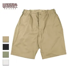 【新品】 UNIVERSAL OVERALL ユニバーサルオーバーオール WORKER'S SHORTS メンズ ベージュ/ブラック/セージグリーン/アイボリー FREE U2221650 ショートパンツ ショーツ ハーフパンツ