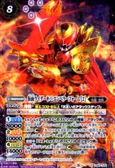 Item thumbnail for item 42a2439f-b676-4e4c-9af2-804608054a03