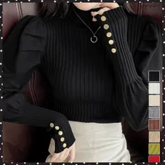 ボトルネックニットトップス 袖口金ボタン レディース パフスリーブ ニットプルオーバー プチハイネック きれいめリブニット 長袖無地 シンプルニットソーおしゃれ 細見えニット韓国風 大人女性 トップス ニットインナー秋冬