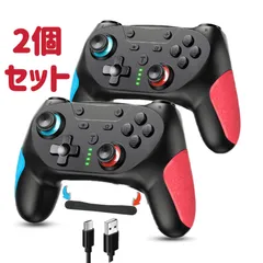 2個セット Switch コントローラー 無線 背面ボタン付き マクロ機能 Switch２対応 スイッチ コントローラー ワイヤレス 1000mAh大容量 Bluetooth接続 3階段TURBO速度 4階段HD振動 6軸ジャイロセンサー機能