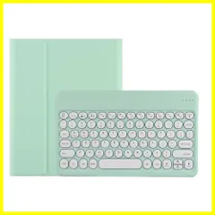 【特価商品】丸いキー iPad 9 iPad 8 iPad 7 iPad 10.2 キーボードケース ペンシルホルダー付き 可愛い 女性 iPad Air3 iPad Pro 10.5 Bluetooth キーボード カバー ワイヤレス 分離式キーボード カラ