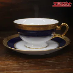 大人気22.5cm OKURA 6枚セット ロイヤルブルークラウン 瑠璃片葉金蝕 □予約□ 瑠璃片葉金蝕 グレービー