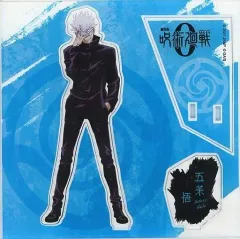 2025年最新】呪術廻戦0 大交流展 五条悟の人気アイテム - メルカリ