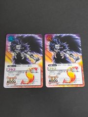 希少】DBZ Carddass 18号 ギニュー プロモ /Android18 - メルカリ