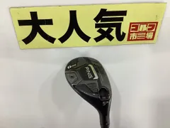 PING G425 4U ALTA Sフレックス 美品⭐︎PING ユーティリティG425 4U ALTA フレックスSR