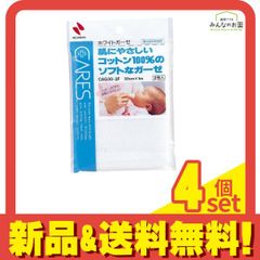 Item thumbnail for item cb62c04a-fc8f-426f-8b21-0ce45ab74f12