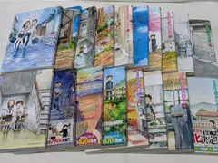 2025年最新】山本崇一朗の人気アイテム - メルカリ