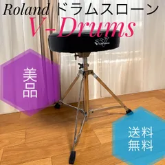 K K K　YAMAHA ドラムスローン DS840 美品です 楽天市場】YAMAHA DS840ヤマハ ドラムスツール ドラム椅子