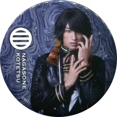 【中古】バッジ・ピンズ(男性) 伊万里有(長曽祢虎徹)ライブver. 缶バッジ 「ミュージカル『刀剣乱舞』歌合 乱舞狂乱 2019」 缶バッジガチャ景品