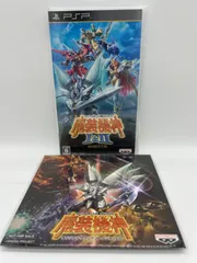 【PSPゲームソフト】スーパーロボット大戦OGサーガ 魔装機神I＆II