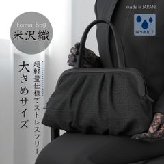 Item thumbnail for item ce9e87e9-903c-4e07-b8f2-6eba0dba26c6