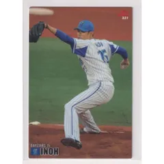 値下げしました❗希少❗❗自衛隊小銃弾納、9mm拳銃弾納、弾帯 値下げしました❗希少❗❗自衛隊小銃弾納、9mm拳銃弾納、弾帯