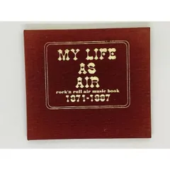 2024年最新】my life as airの人気アイテム - メルカリ