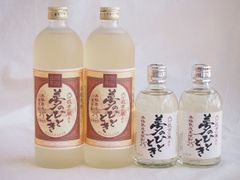 りんどう漢方薬品 琥珀 60種の野菜 完全無添加 720ml - メルカリ