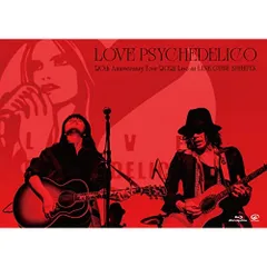 邦楽 LOVE PSYCHEDELICO 20th Anniversary SPBox 20th Anniversary Tour 2021 Special Box（完全生産限定盤
