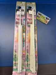 KGY 吊棚受　2本　未使用
