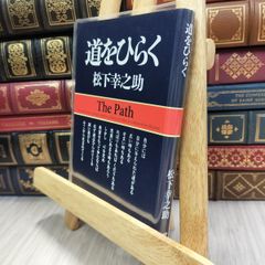篆隸大字典 平成20年 2008年 初版 230051 - メルカリ