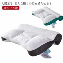 Item thumbnail for item fcd00fc3-deb1-4eed-97e5-4ae28c3aab2c