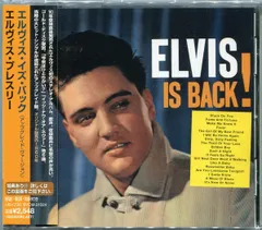 CD 25枚/エルヴィス・プレスリー/紙ジャケ 15枚/通常CD15枚 CDアルバム｜Elvis Presley (エルヴィス・プレスリー)｜商品一覧