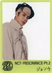 【中古】キャラカード ジョンウ オリジナルクリアトレカ 「CD NCT 2020：RESONANCE Pt. 2(Departure Ver.)」 NCTzen 127-JAPAN OFFICIAL SHOP/mu-moショップ限定特典