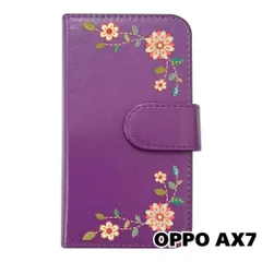 【新品未使用】 OPPO AX7 手帳型スマホ ケース 花柄 (カバー色パープル) エスニック ボヘミアン おしゃれ かわいい カード収納 PUレザー flip2-ax7-pr-20059のサムネイル