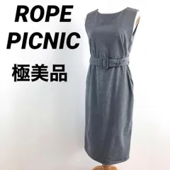 【極美品】ROPE PICNIC　ロペピクニック　ロングワンピース　グレー　M