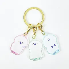 お文具といっしょ お文具さん 3チャームキーホルダー