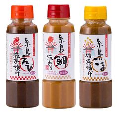 糸島食品 液茶漬け お茶漬け 鯛・海老・ごま 3種セット 糸島特産 魚介だし 10倍希釈 無添加 260g