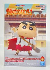 BANDAI SPIRITS 카스카베 방위대 vol.1 영화 크레용 신짱 초화려 신노스케 A
