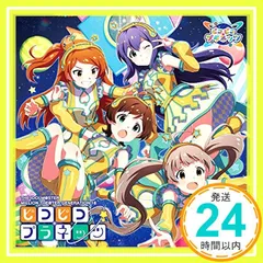 2024年最新】アイドルマスター ミリオンライブ CDの人気アイテム 