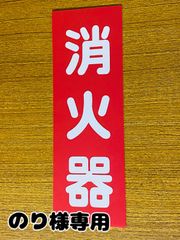 ビクター #JVC #電源遮断ユニット #RB-1D #カットリレー - メルカリ