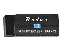 シード レーダー消しゴム ブラック70 EP-BK-70 【まとめ買い10個セット】