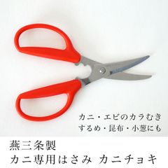 Item thumbnail for item 178bc511-e566-4986-af42-dcab7a687306