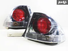 2025年最新】アルテッツァ テールランプの人気アイテム - メルカリ 