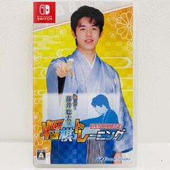 中古  | その他 ゲームソフト 棋士・藤井聡太の将棋トレーニング Nintendo Switch テーブルゲーム・カードゲーム 2020年製 HAC-P-ATLRA 【646】