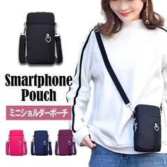スマホポーチ レディース ミニショルダーバッグ 斜めがけ かわいい おしゃれ スマホケース ミニポーチ 軽い ショルダーポーチ バッグ ポシェット 肩掛け 携帯 スマホ 軽量 便利 送料無料 多収納 化粧ポーチ ショルダー 大容量 縦型 ハート