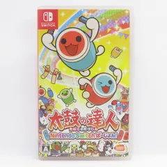 太鼓の達人 Nintendo Switchば~じょん!
専用コントローラーセット 2025年最新】太鼓の達人 nintendo switchば~じょん!の人気