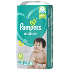 2024年最新】Pampers パンパース 紙オムツの人気アイテム - メルカリ