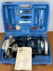 2025年最新】RYOBI AD電動100の人気アイテム - メルカリ