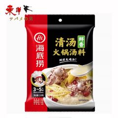 海底撈清湯鮮香火鍋調料110g【1点】清湯味 しゃぶしゃぶ鍋の素 火鍋のスープ素 ひなべ 中華調味料 110gx1点